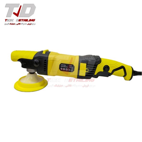 Pemosa RO 1200Y Pro Rotary Polisher