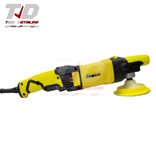 Pemosa RO 1200Y Pro Rotary Polisher