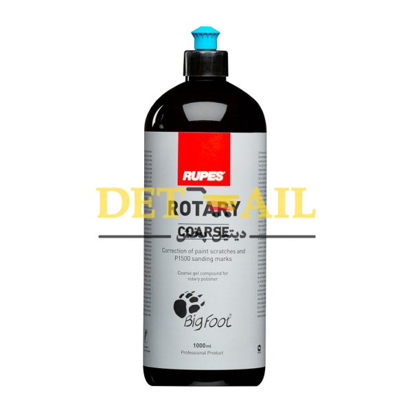 پولیش زبر روتاری روپس RUPES ROTARY COARSE 1L