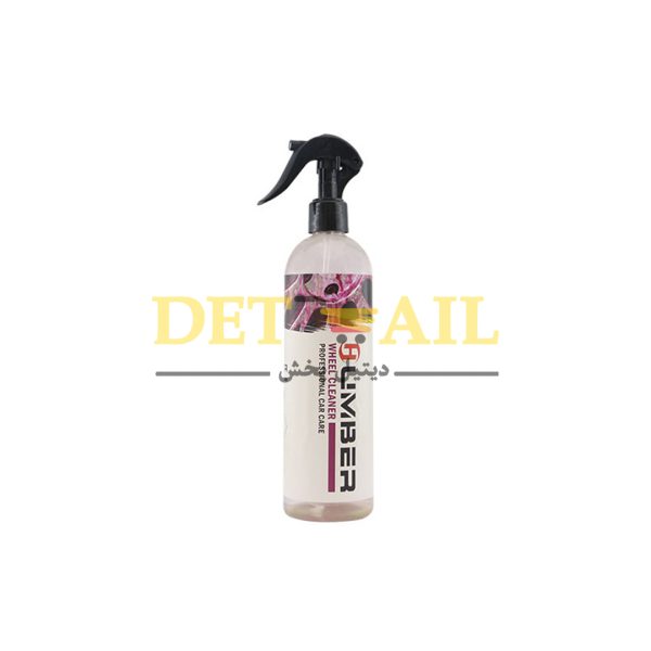 رینگ شوی 400 میلی لیتری هامبر مدل Humber Wheel Cleaner 400ml