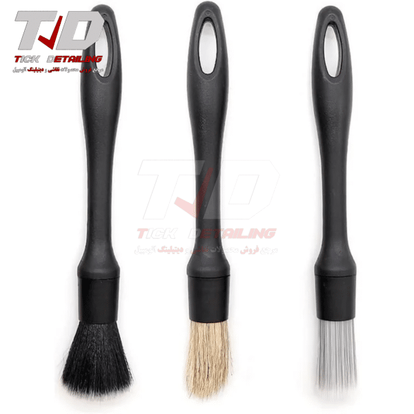 ست 3 عددی برس دیتیلینگ خودرو | ابزار حرفه‌ای تمیزکاری داخل و خارج خودرو - Image 5