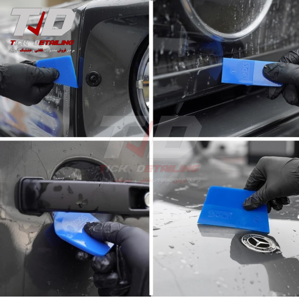 SGCB Vinyl Wrap and PPF Tool Set