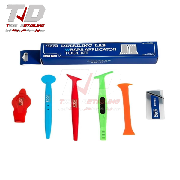SGCB PPF & Vinyl Wrap Tool Set – Complete Application Kit