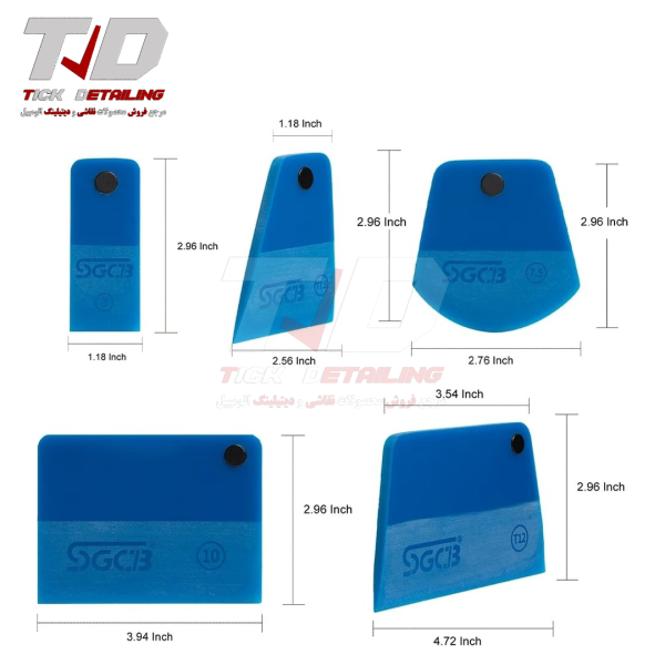 SGCB Vinyl Wrap and PPF Tool Set