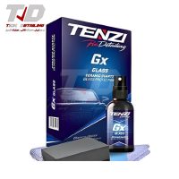 سرامیک شیشه 50 میلی لیتری تنزی