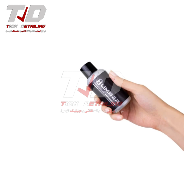 Humber Graphene Pro Ceramic Coating