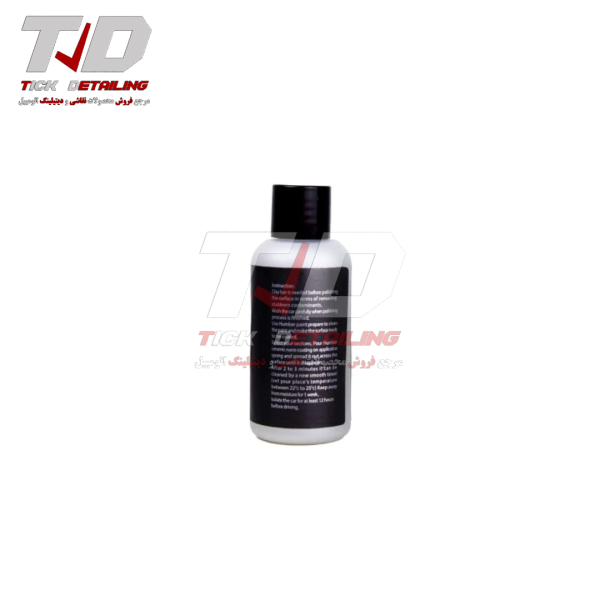 Humber Graphene Pro Ceramic Coating