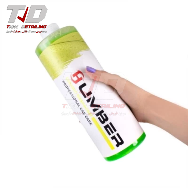 بطری شامپو سرامیک آبگریز هامبر 1 لیتری
