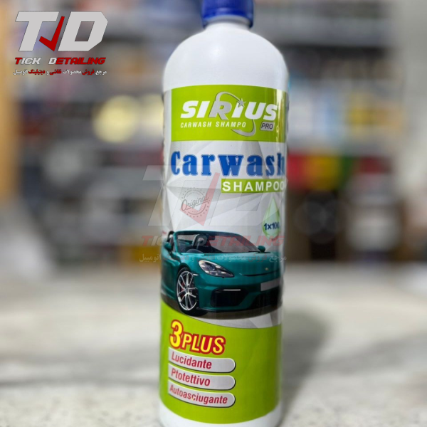 Sirius Nano Car Wash Shampoo