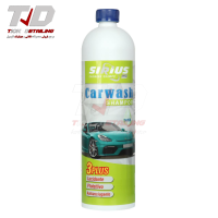 Sirius Nano Car Wash Shampoo