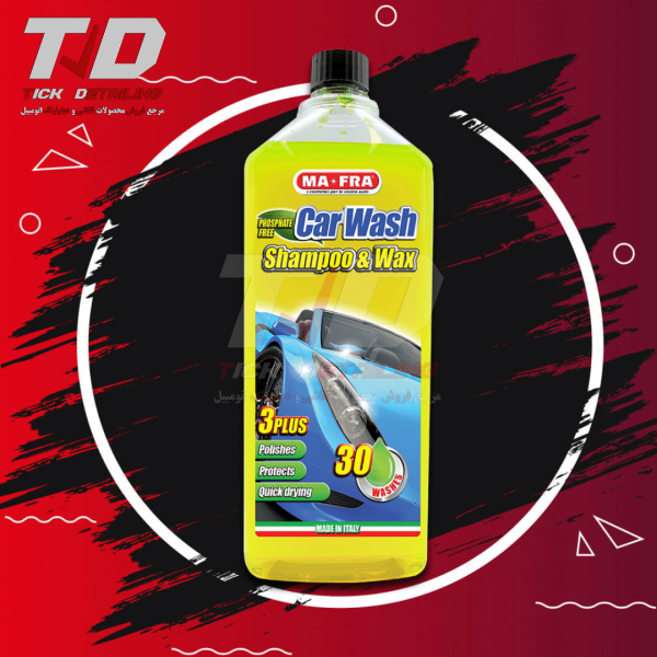 شامپو واکس کارواش یک لیتری مفرا مخصوص شستشوی بدنه خودرو – Mafra Shampoo & Wax 1L