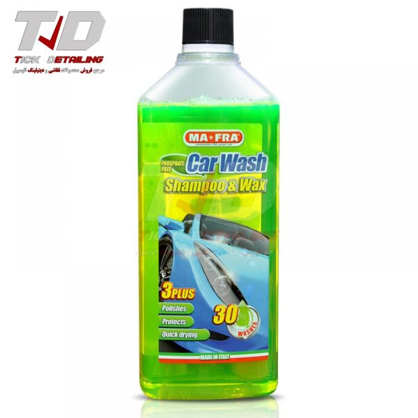 شامپو واکس کارواش یک لیتری مفرا مخصوص شستشوی بدنه خودرو – Mafra Shampoo & Wax 1L