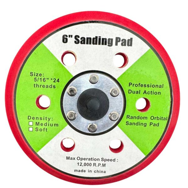 صفحه پلیت اوربیتال پیچ وسط   backing pad orbital 15