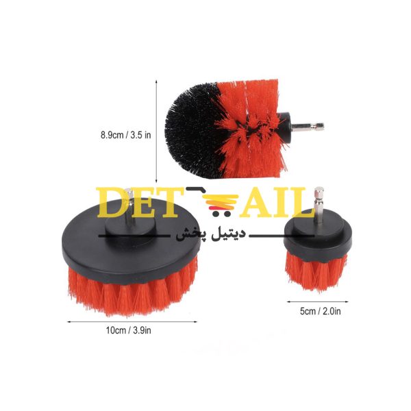 کیت سه عددی فرچه شستشو متوسط سر دریلی مخصوص صفرشویی ماشین مدل Drill Brushes 3