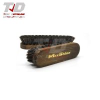 فرچه چرم و صندلی مو اسبی کوچک مکس شاین | Maxshine Horse Hair Brush Small