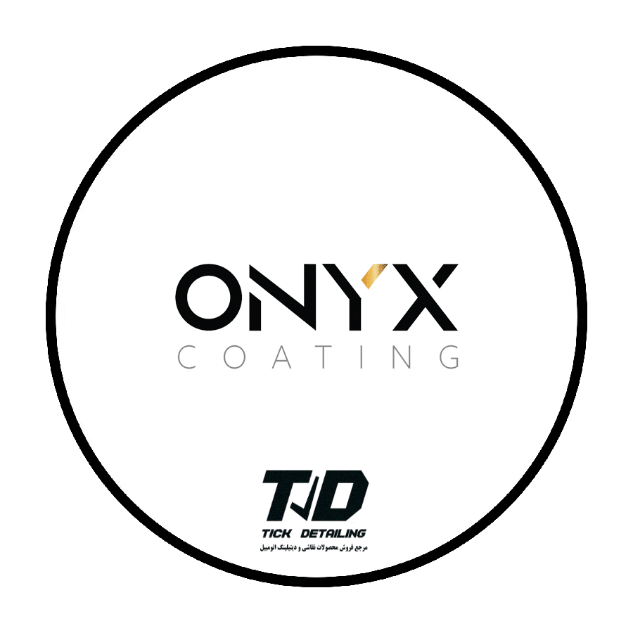 برند Onyx Coating تولیدکننده پوشش سرامیکی و گرافنی خودرو