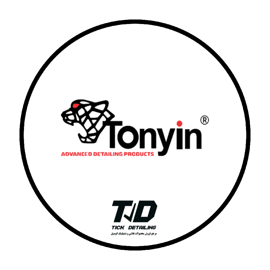 محصولات دیتیلینگ تونین