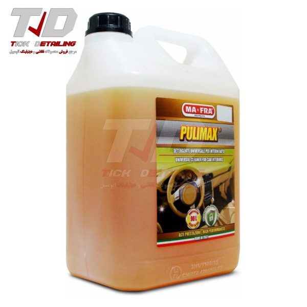 مایع جرم‌گیر و تمیزکننده داخل کابین خودرو 4.5 لیتری پولیمکس مفرا – Mafra PULIMAX 4.5L