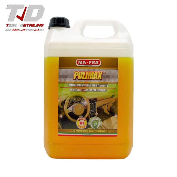 مایع جرم‌گیر و تمیزکننده داخل کابین خودرو 4.5 لیتری پولیمکس مفرا – Mafra PULIMAX 4.5L