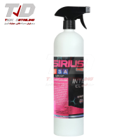 Sirius Waterless Car Wash 1L