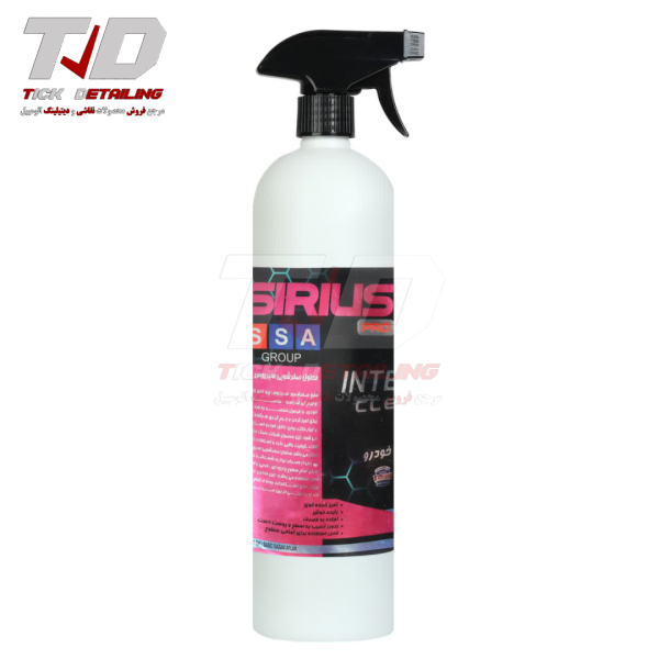 Sirius Waterless Car Wash 1L