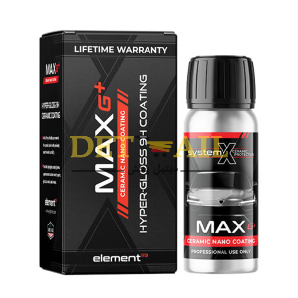 نانو سرامیک خودرو سیستم ایکس مکس جی پلاس مدل +System X MAX G