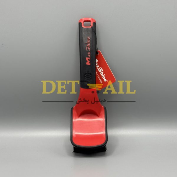 فرچه لاستیک Soft Grip کوتاه مکس شاین