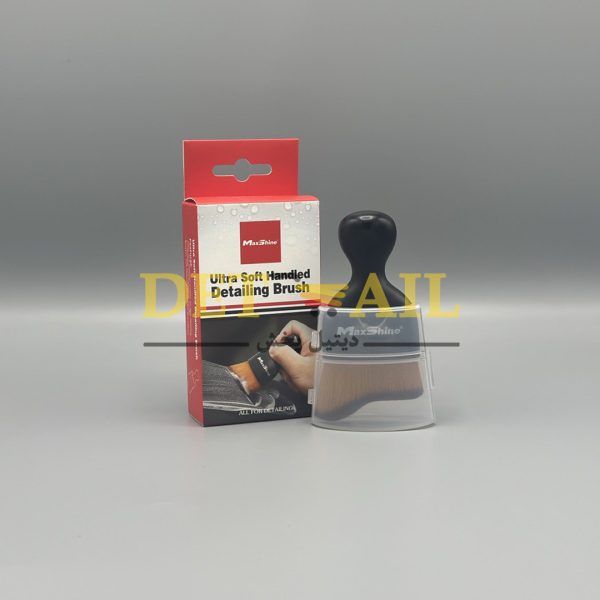 براش Ultra Soft دسته دار مکس شاین