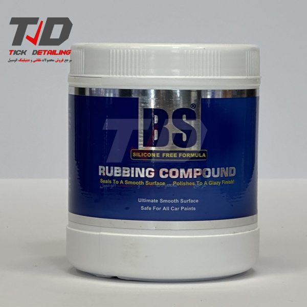 خمیر پولیش تک مرحله‌ای میدو 1 کیلوگرمی بی اس مدل Mido BS Rubbing Compound