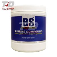 خمیر پولیش تک مرحله‌ای میدو 1 کیلوگرمی بی اس مدل Mido BS Rubbing Compound