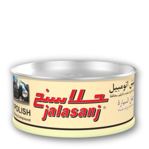 پولیش نرم نیمی جلاسنج