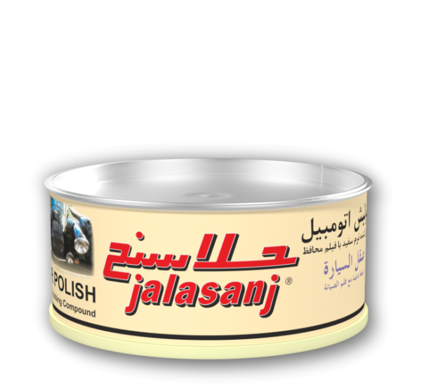 پولیش نرم نیمی جلاسنج