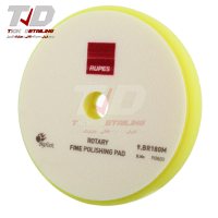 Rupes Yellow Rotary Polishing Pad – 125mm