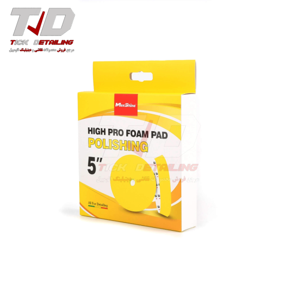 پد پولیش نرم 125 میلی‌متری مکس شاین | MaxShine High Pro Foam Pad