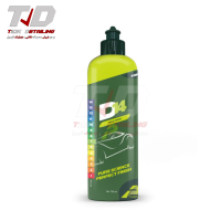 Puris D14 Gold Wash & Wax 750ml