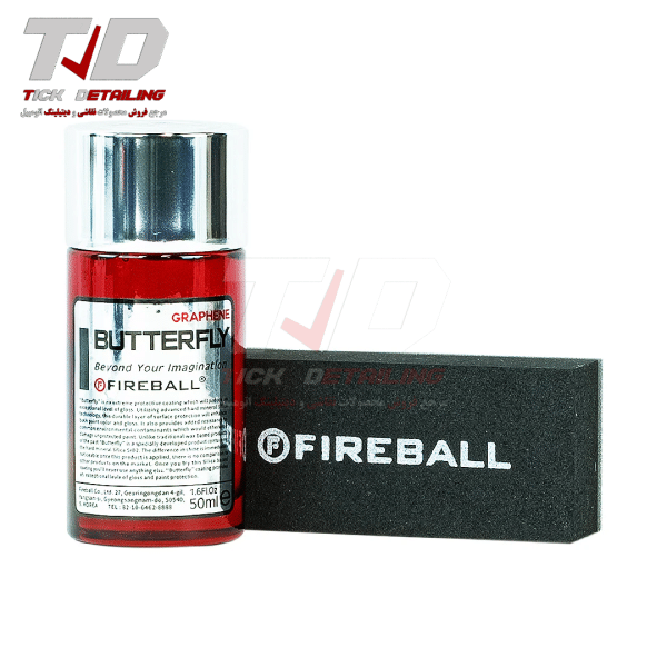 سرامیک بدنه خودرو گرافین باترفلای فایربال | Fireball Butterfly Graphene - Image 3