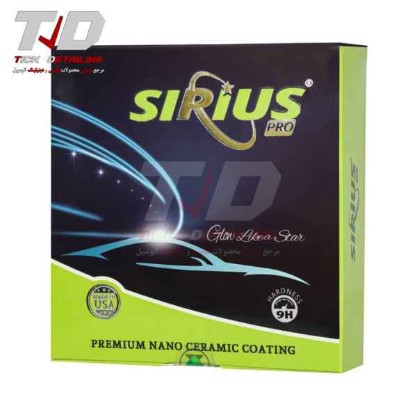 Sirius Pro 9H Nano Ceramic Coating