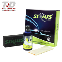 Sirius Pro 9H Nano Ceramic Coating