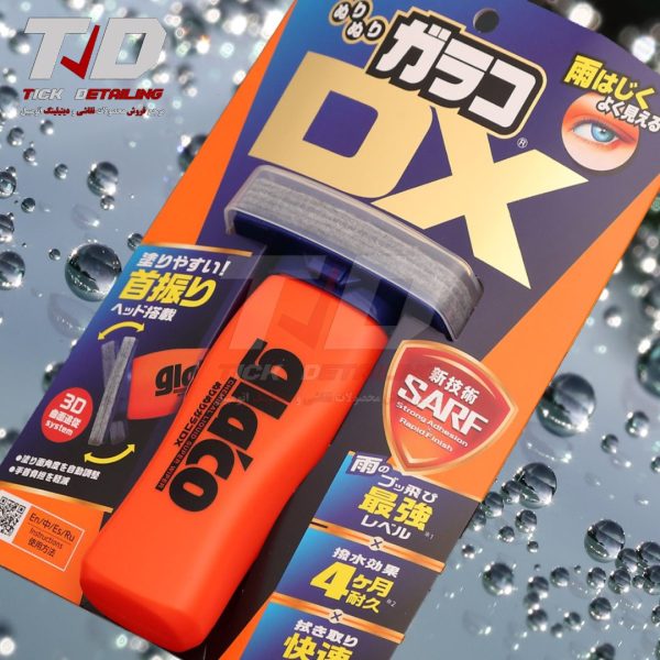 پوشش نانو سرامیک شیشه گلاکو 120 میلی‌لیتر سافت 99 مدل Soft99 Glaco Roll On Large