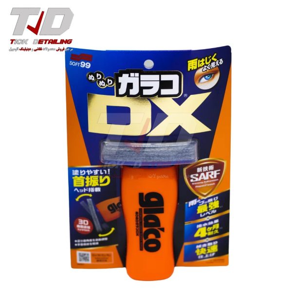 پوشش نانو سرامیک شیشه گلاکو 120 میلی‌لیتر سافت 99 مدل Soft99 Glaco Roll On Large