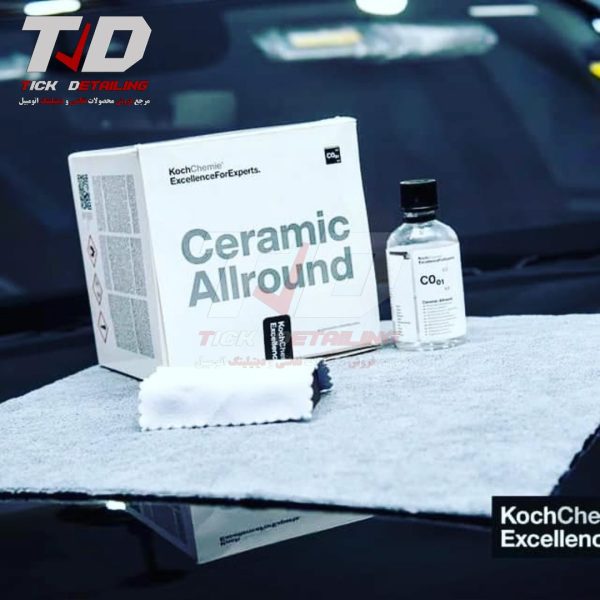 پوشش نانو سرامیک کوکمی 75 میل– Koch Chemie Ceramic Allround C0.02 مخصوص بدنه خودرو