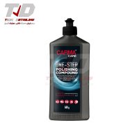 Karmarker One-Step Polish 500g | Shine & Restore in One Step