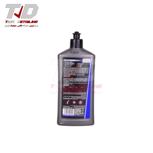 Karmarker Heavy Cut Compound 500g | Fast Removal of Deep Scratches