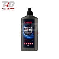 Karmarker Heavy Cut Compound 500g | Fast Removal of Deep Scratches