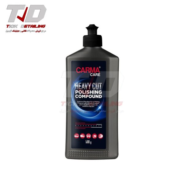 Karmarker Heavy Cut Compound 500g | Fast Removal of Deep Scratches