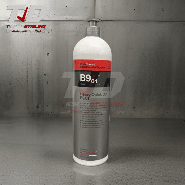 پولیش زبر کوکمی – کخ کیمی مخصوص بدنه خودرو Koch Chemie B9.01 Heavy Quick Cut - Image 4