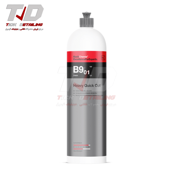 پولیش زبر کوکمی – کخ کیمی مخصوص بدنه خودرو Koch Chemie B9.01 Heavy Quick Cut