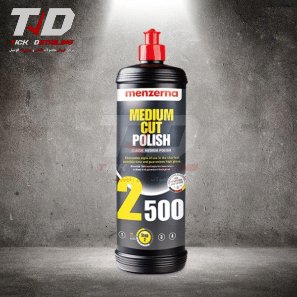 پولیش متوسط یک لیتری منزرنا 2500 - Image 4