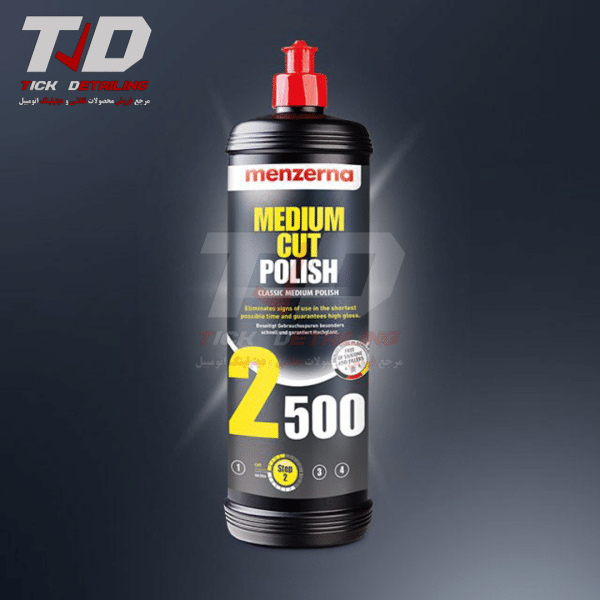 پولیش متوسط یک لیتری منزرنا 2500 - Image 3
