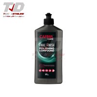 Carma Care Fine Polish 500g | Perfect Shine & Paint Protection